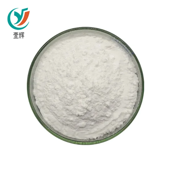 Letrozole powder